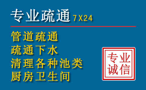 广德搬家公司提示：夏季高温季节长途搬家的6大常识
